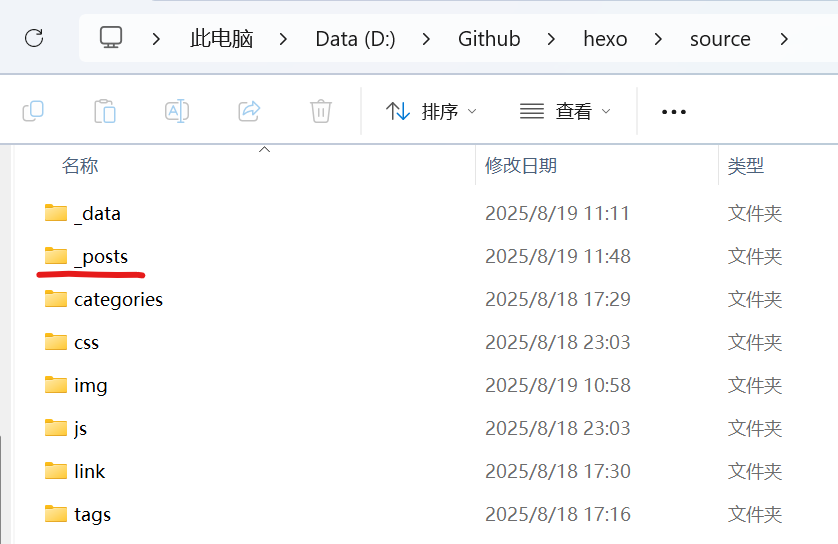 1755689047049
