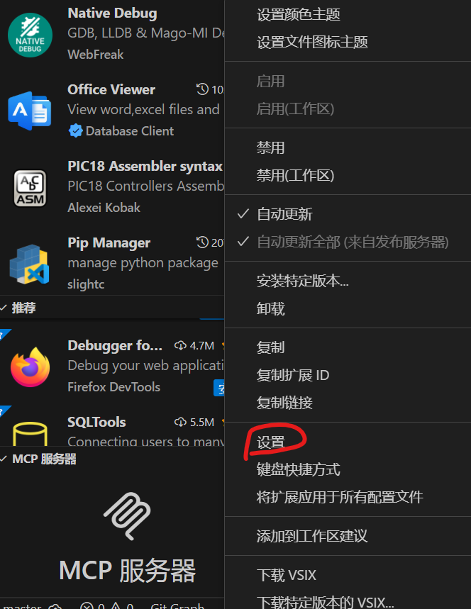 1756205117548